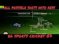 All possible shots with keys  ea sports cricket 07