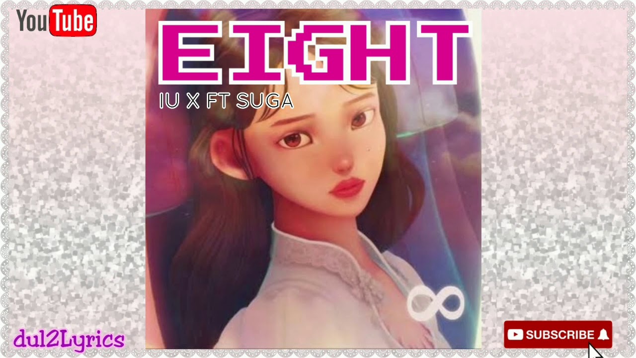 Eight - IU X FT SUGA | Cover by SAESONG (Lyrics)