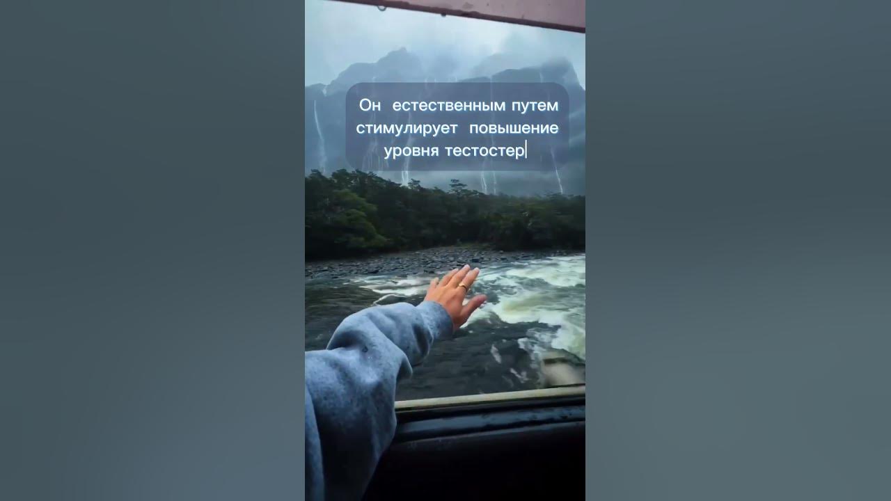 ЦИНК ДЛЯ МУЖЧИН - YouTube