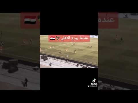 نغمة اهلاوية ابداع