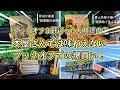 【本好きvlog#215】こんな爆買いを望んでいた！？/ブックオフで爆買い/３軒回って合計19冊？