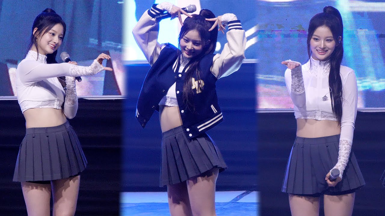 기분 좋은 엔믹스 설윤 리액션 직캠 (NMIXX SULLYOON)｜신한대 축제 240527