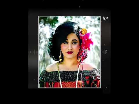 آهنگ جدید حمیرا به نام دلارا خواننده اصل فاطمه مهلبان