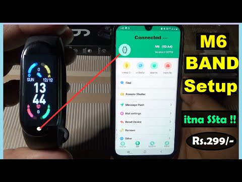 M6 Smart Band |  M6 Smart Band Connect to Phone | M6 Smart Band Time Setting | Review and Unboxing