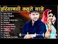 New haryanvi songs      bahu kale ki   ajay hooda  anu kadyan  haryanvi