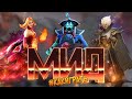 Как правильно Играть На Мидере | Дота 2 | Dota 2