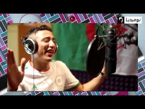 فيصل الصغير وجليل باليرمو يغنيان للمنتخب الجزائري 