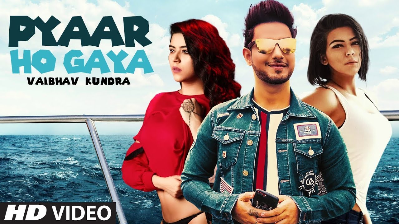 Pyaar Ho Gaya