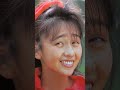 【17懐かしアイドル】ソロデビュー後に大ヒットした工藤静香!61.62.ショートも見てね #80年代アイドル