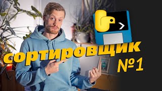 №1 программа для ФОТОГРАФА? screenshot 4