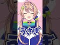 【#shorts 】おぱんちゅうさぎソング【個人 #vtuber 】