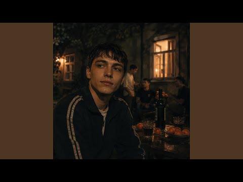 Бокал альмінської долини