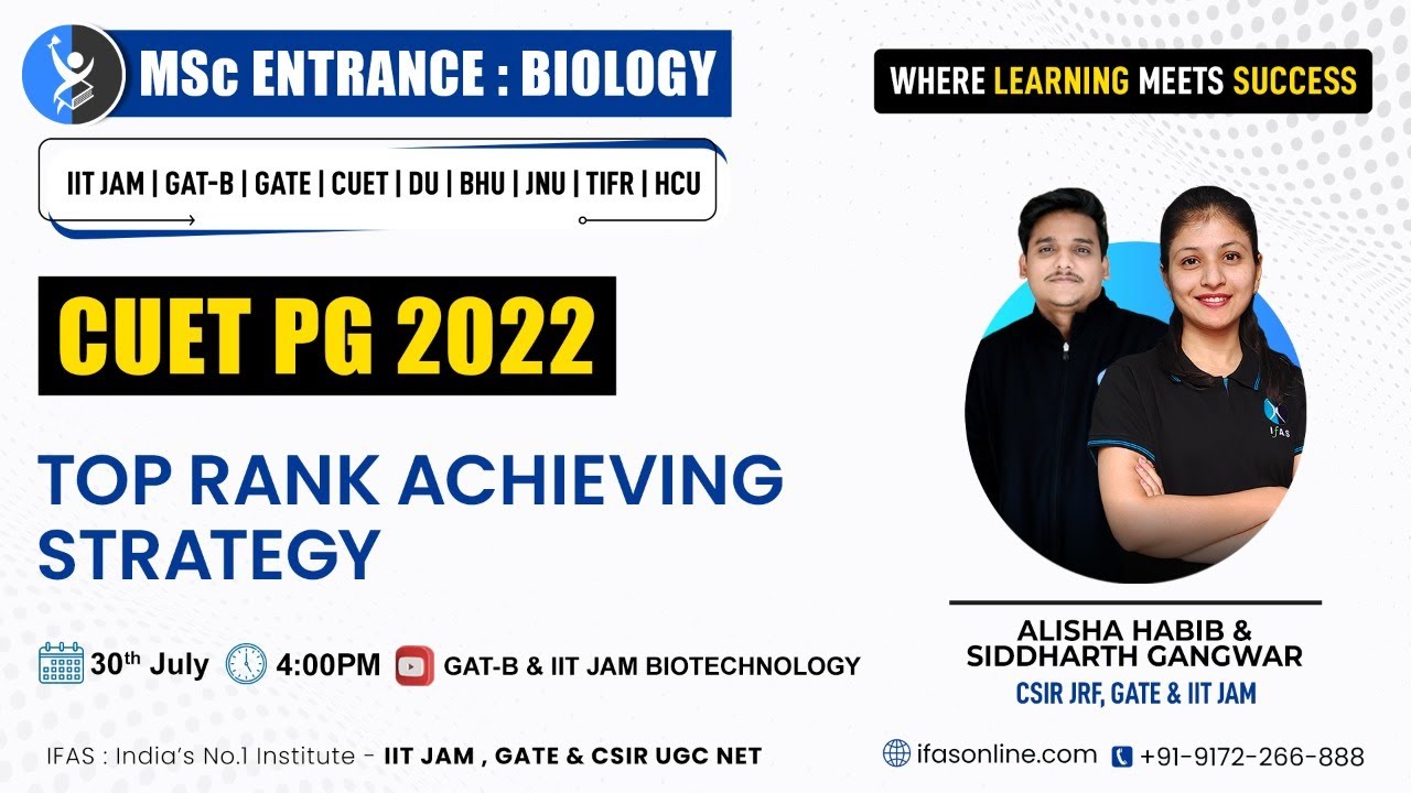 Top Rank Achieving Strategy For CUET PG 2022 | IFAS