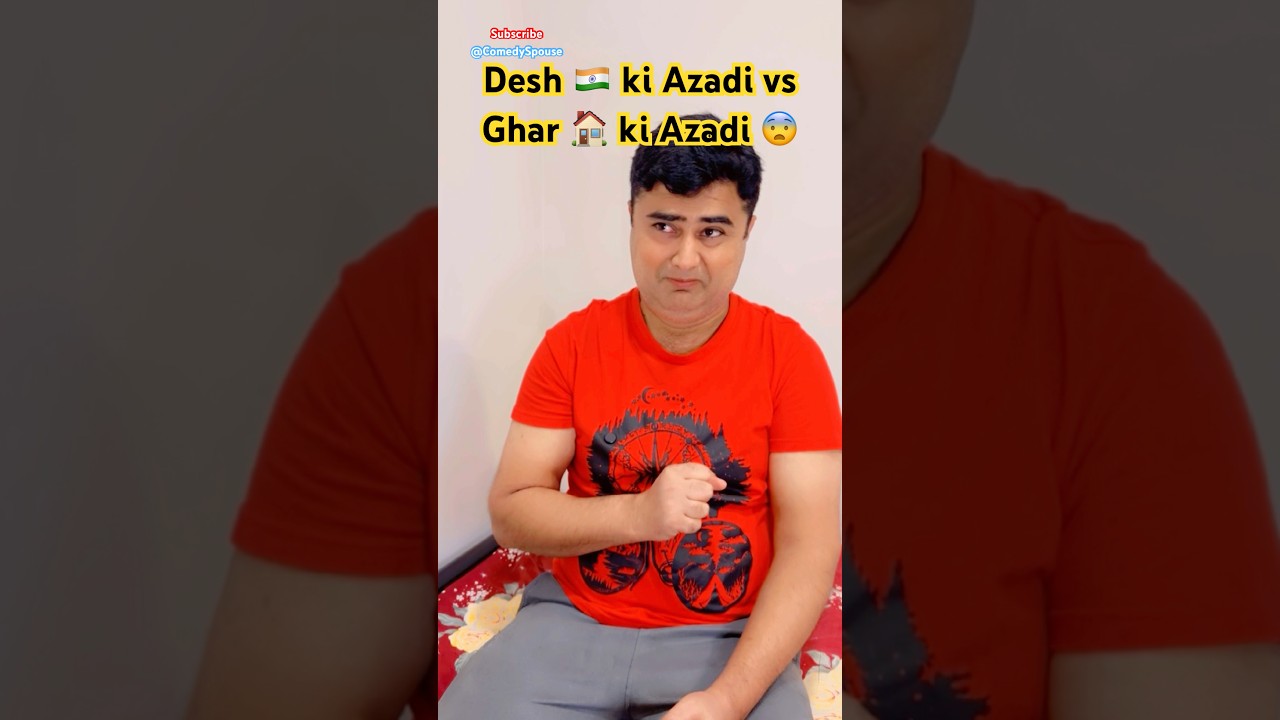 Desh 🇮🇳 ki Azadi vs Ghar 🏠 ki Azadi 😨 | 