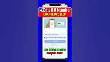 Facebook number remove whatsapp code problem | facebook number remove problem