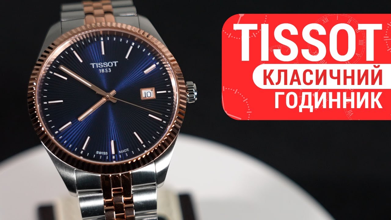 【T8138】BALLADE Акустическая переносная колонка ZXX-6520 80Вт 2x8