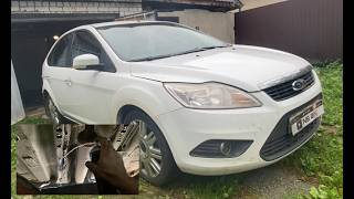 🔧 FORD FOCUS 2 | Антикоррозийная обработка лонжеронов, порогов, задних арок и подрамника (часть 3)