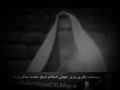 مريم مقطع تصويري جميل الشيخ حامد شاكر نجاد 