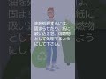 使用済みの油を流してしまった うっかりした時のリカバリー方法 水漏れプロ 水まわり キッチン 使用済みの油を流してしまった うっかりした時のリカバリー方法 水漏れプロ 水まわり キッチン