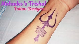 How to Make Trishul Tattoo । Trident Tattoo Design on Hand । Lord Shiva Trishul Tattoo । 2019