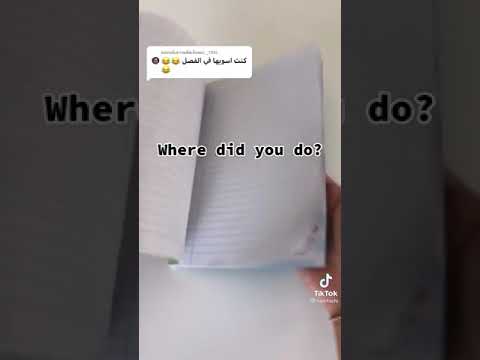 طريقة صنع فقاعة الورق باسهل طريقة