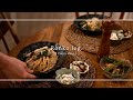 [ 春のvlog ] 自然が好きな夫婦の山菜食vlog | こごみのパスタ | タラの芽のピザ | 草餅 | ホームベーカリー活用術