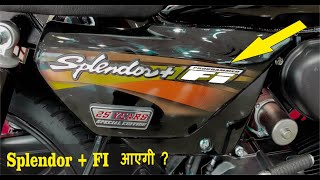 hero splendor fuel injector price
