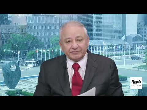 مؤتمر نيويورك: دعوات لحل الدولتين ودعم المؤسسات الفلسطينية