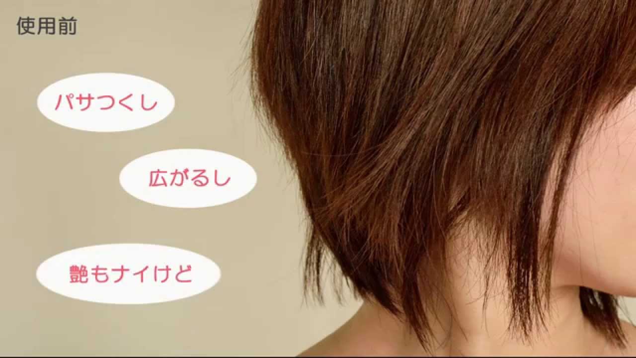 体験を口コミする商品モニターサイト Buzzlife バズライフ