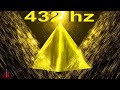 Abundance Pyramid - Gate to Wealth &amp; Prosperity - Attract Fast &amp; Urgent Money - Music 432Hz