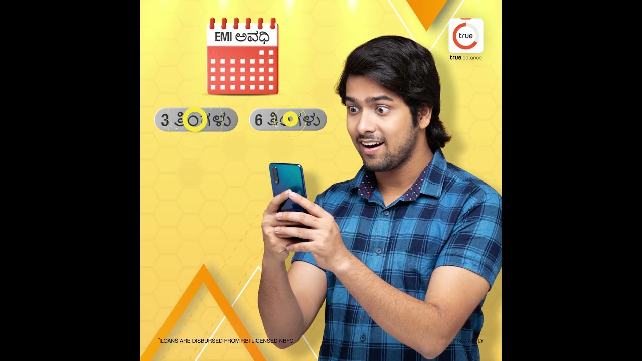 Apply for Personal Loan at TrueBalance I Tamil