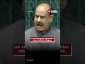 'Istifa Do' Chants Stall Lok Sabha; NEET Row Rocks Parliament Again!