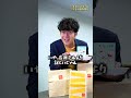 マックでの勉強を極めすぎた高校生#キミノスクール #shorts