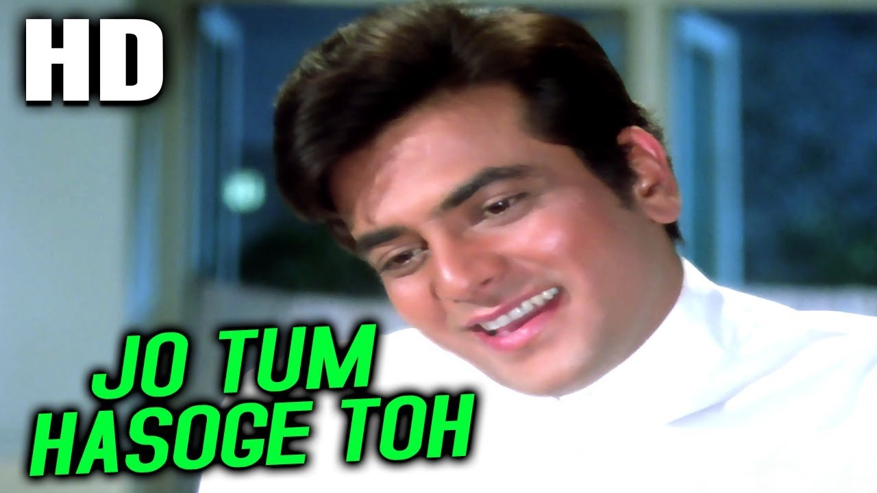 Jo Tum Hasoge Toh Duniya Hasegi | Kishore Kumar | Kathputli 1971 Songs | Jeetendra, Helen