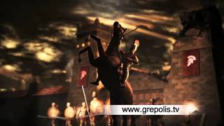 Grepolis Cinematic Trailer