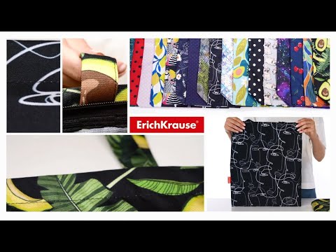 Сумки-шопперы ErichKrause® 10L и 14L