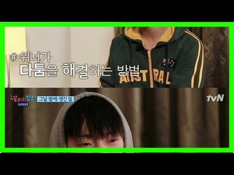 [re:tv]'꽃보다청춘 위너' 중재 그리고 대화…위너가 갈등을 푸는 법