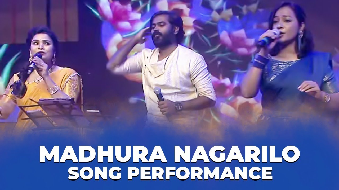 Madhura Nagarilo Song Performance  PelliSandaD Pre Release Event  Shreyas Media