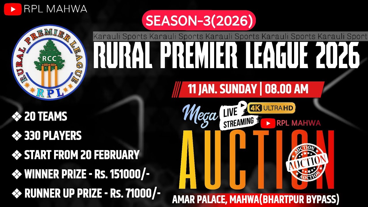 LIVE : AUCTION || RPL-3 MAHWA || RURAL PREMIER LEAGUE 2026 