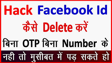 Hack Fb Account Delete Kaise Kare || How To Delete Hacked Fb Account Permanently