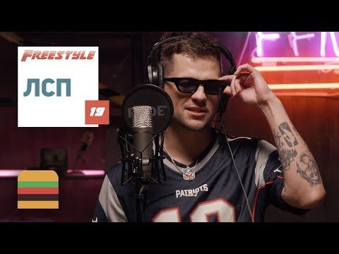 FFM Freestyle: ЛСП | Фристайл под биты Yung Trappa, Future, Ray Charles