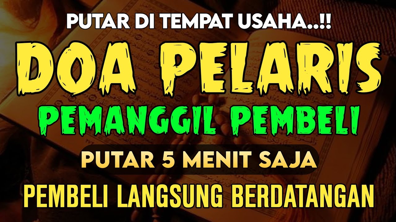 BISMILLAH❗KUN FAYAKUN 🤲 SIAP SIAP USAHAMU KEBANJIRAN PEMBELI, RIBUAN ORANG AKAN MEMBORONG DAGANGANMU