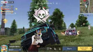 Knives Out PC | Kill Collection #39 🫶🏻. #荒野行動 screenshot 3