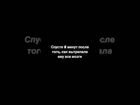 #юмор #шуточное #прикол