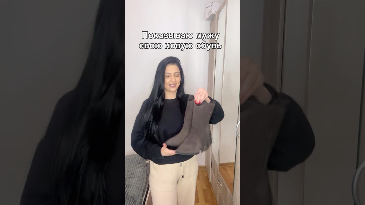 Что поделать😂 