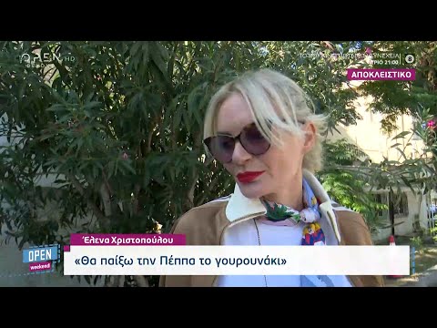 Βίντεο: Πότε τελειώσει το Seemantham;