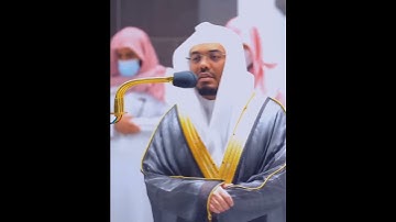 إلى ربك يومئذ المستقر | تلاوة مؤثرة من سورة القيامة | ياسر الدوسري شوال ١٤٤٣
