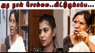 Chinmayee-ன் அடுத்த பஞ்சாயத்து வேணா வலிக்குது அழுதுறுவே|MeeToo|Celebraties
