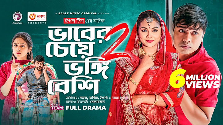 Vaber Cheye Vongi Beshi 2 | Bangla Natok 2022 | Sajal | Rabina | Ifti | Zara Noor | New Natok 2022