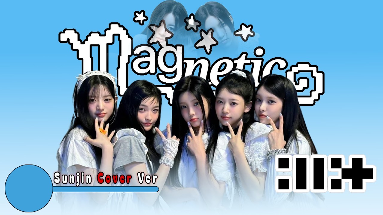 Illit Magnetic Cover [Sunjin Ver]